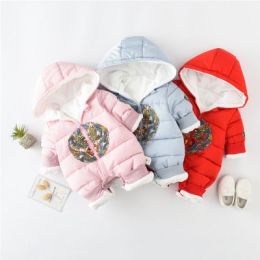 Baby Jumper Snowsuit