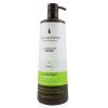 Macadamia Natural Oil Repair Shampoo - 1000ml/33.8oz