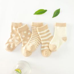 Cotton Tube Child Socks (Option: Khaki-SS)